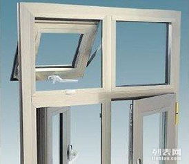 安居门窗安装服务 打造完美家居从优质安装开始